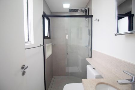 Apartamento para alugar com 50m², 2 quartos e 1 vaga Apartamento para alugar com 50m², 2 quartos e 1 vagaBanheiro social