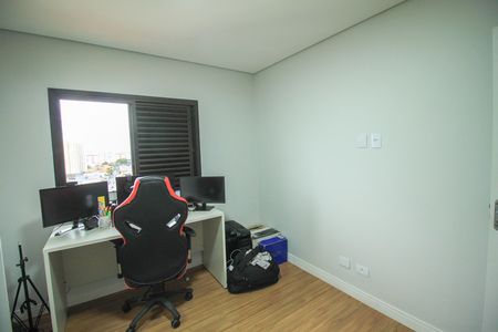 Apartamento para alugar com 340m², 3 quartos e 3 vagasQuarto