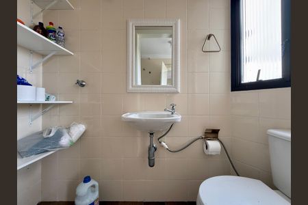 Apartamento à venda com 270m², 3 quartos e 4 vagasBanheiro de Serviço