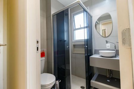 Apartamento para alugar com 95m², 2 quartos e 2 vagas Apartamento para alugar com 95m², 2 quartos e 2 vagasBanheiro da Suíte