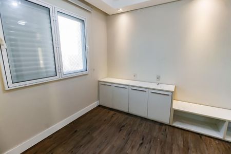 Apartamento para alugar com 95m², 2 quartos e 2 vagas Apartamento para alugar com 95m², 2 quartos e 2 vagasSuíte