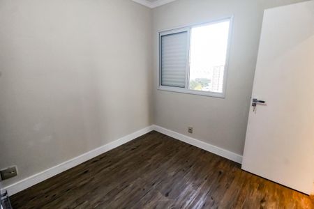 Apartamento para alugar com 95m², 2 quartos e 2 vagas Apartamento para alugar com 95m², 2 quartos e 2 vagasQuarto 1