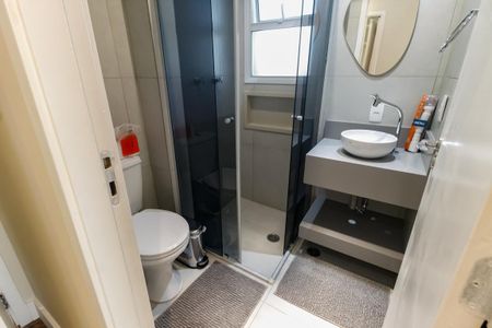 Apartamento para alugar com 95m², 2 quartos e 2 vagas Apartamento para alugar com 95m², 2 quartos e 2 vagasBanheiro da Suíte