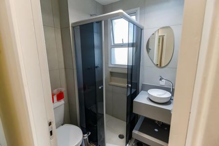 Apartamento para alugar com 95m², 2 quartos e 2 vagas Apartamento para alugar com 95m², 2 quartos e 2 vagasBanheiro da Suíte