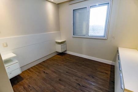 Apartamento para alugar com 95m², 2 quartos e 2 vagas Apartamento para alugar com 95m², 2 quartos e 2 vagasSuíte