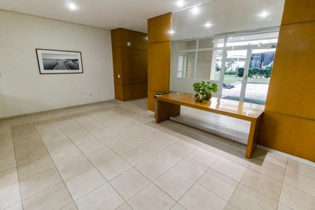 Apartamento para alugar com 95m², 2 quartos e 2 vagas Apartamento para alugar com 95m², 2 quartos e 2 vagasHall de entrada