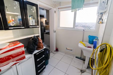 Apartamento para alugar com 95m², 2 quartos e 2 vagas Apartamento para alugar com 95m², 2 quartos e 2 vagasÁrea de Serviço