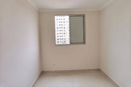 Apartamento à venda com 48m², 2 quartos e 1 vagaQuarto 2