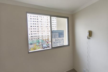 Apartamento à venda com 48m², 2 quartos e 1 vagaPlaca