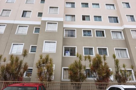 Apartamento à venda com 48m², 2 quartos e 1 vagaFachada
