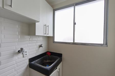 Apartamento à venda com 48m², 2 quartos e 1 vagaÁrea de Serviço