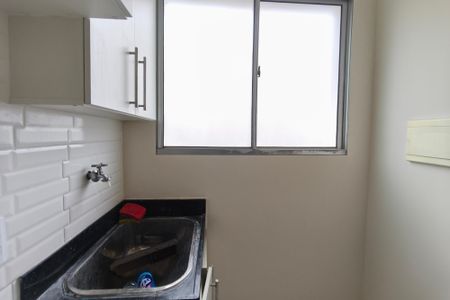 Apartamento à venda com 48m², 2 quartos e 1 vagaÁrea de Serviço