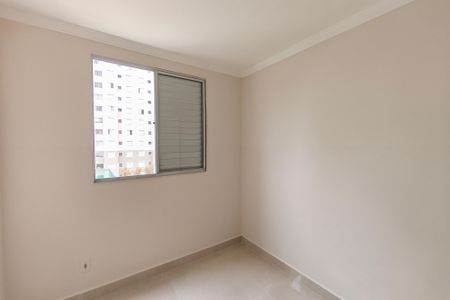 Apartamento à venda com 48m², 2 quartos e 1 vagaQuarto 2