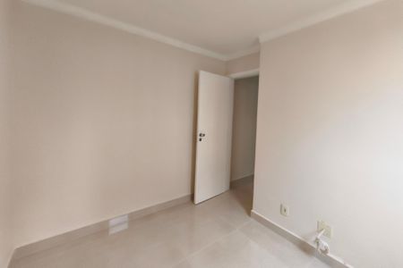 Apartamento à venda com 48m², 2 quartos e 1 vagaQuarto 1