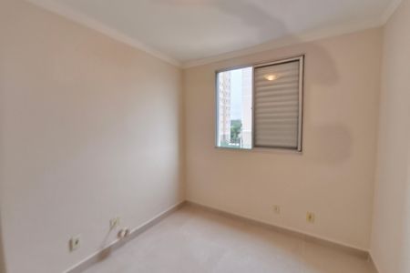 Apartamento à venda com 48m², 2 quartos e 1 vagaQuarto 1