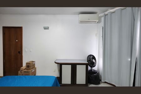 Apartamento para alugar com 44m², 1 quarto e 1 vaga Apartamento para alugar com 44m², 1 quarto e 1 vagaQuarto