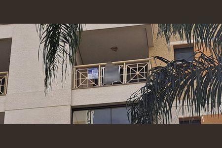 Apartamento à venda com 71m², 2 quartos e 1 vagaPlaca
