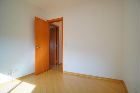 Apartamento à venda com 71m², 2 quartos e 1 vagaQuarto 2