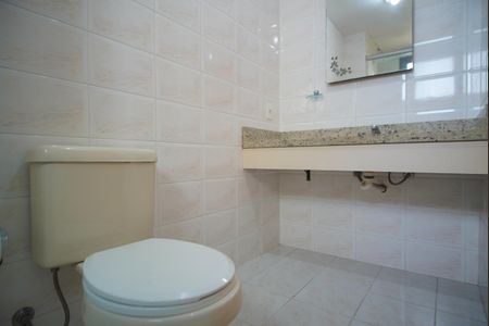 Apartamento à venda com 71m², 2 quartos e 1 vagaBanheiro da Suíte