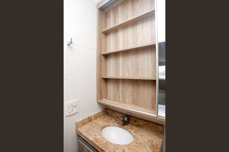 Apartamento à venda com 138m², 1 quarto e 2 vagasBanheiro 1