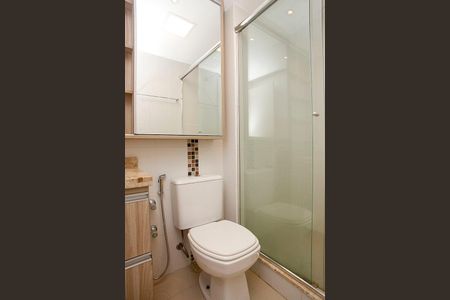 Apartamento à venda com 138m², 1 quarto e 2 vagasBanheiro 1