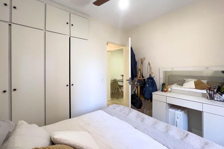 Apartamento à venda com 53m², 2 quartos e 1 vaga Apartamento à venda com 53m², 2 quartos e 1 vagaQuarto 2