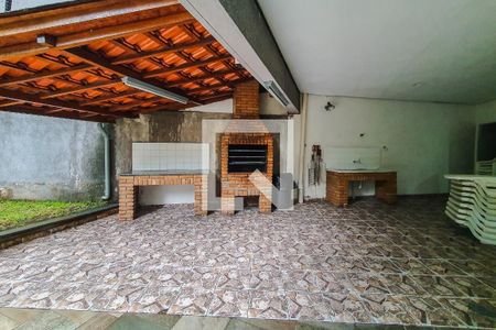 Apartamento à venda com 53m², 2 quartos e 1 vaga Apartamento à venda com 53m², 2 quartos e 1 vagaChurrasqueira