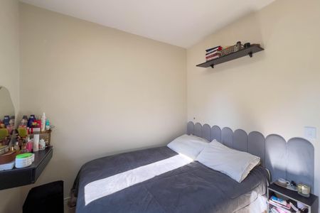 Apartamento à venda com 53m², 2 quartos e 1 vaga Apartamento à venda com 53m², 2 quartos e 1 vagaQuarto 1