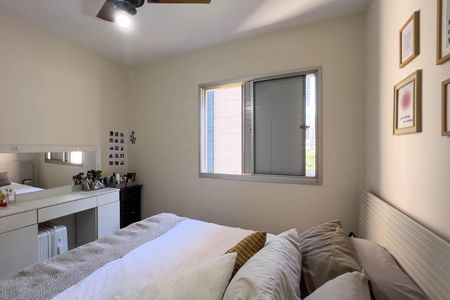 Apartamento à venda com 53m², 2 quartos e 1 vaga Apartamento à venda com 53m², 2 quartos e 1 vagaQuarto 2