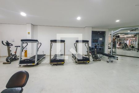 Apartamento à venda com 53m², 2 quartos e 1 vaga Apartamento à venda com 53m², 2 quartos e 1 vagaAcademia