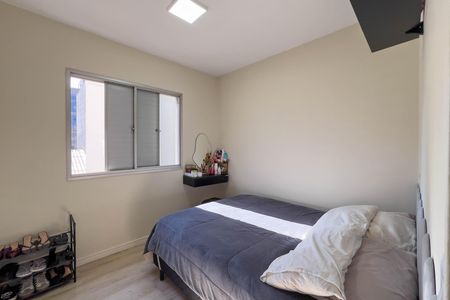 Apartamento à venda com 53m², 2 quartos e 1 vaga Apartamento à venda com 53m², 2 quartos e 1 vagaQuarto 1