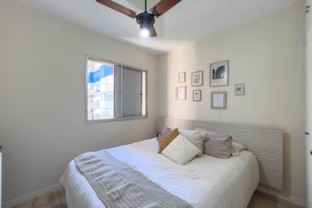 Apartamento à venda com 53m², 2 quartos e 1 vaga Apartamento à venda com 53m², 2 quartos e 1 vagaQuarto 2