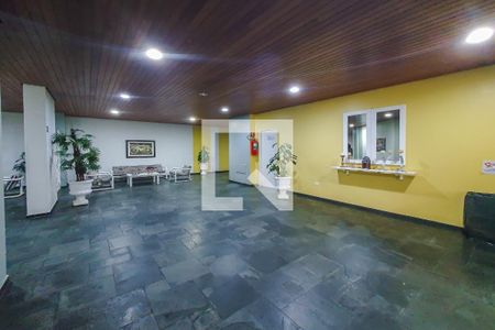 Apartamento à venda com 53m², 2 quartos e 1 vaga Apartamento à venda com 53m², 2 quartos e 1 vagaHall de entrada