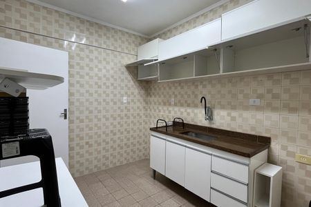 Apartamento para alugar com 53m², 1 quarto e 1 vagaCozinha 