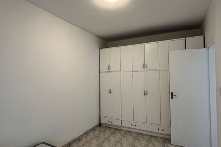 Apartamento para alugar com 53m², 1 quarto e 1 vagaQuarto 
