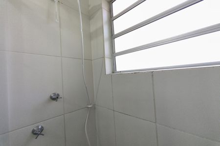 Apartamento para alugar com 45m², 2 quartos e 1 vagaBanheiro 