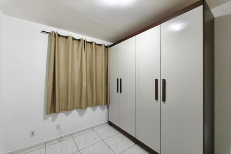 Apartamento para alugar com 45m², 2 quartos e 1 vagaQuarto 1