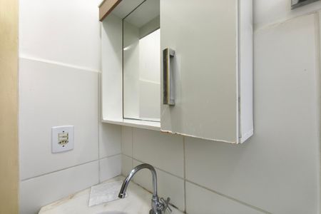 Apartamento para alugar com 45m², 2 quartos e 1 vagaBanheiro 