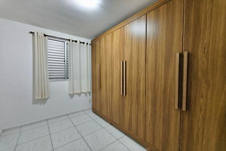 Apartamento para alugar com 45m², 2 quartos e 1 vagaQuarto 2