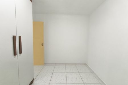 Quarto 1 de apartamento para alugar com 2 quartos, 45m² em Jardim Nova Europa, Campinas