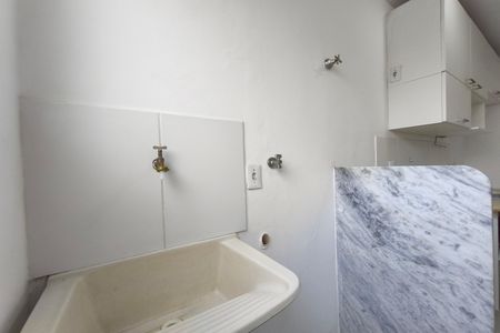 Apartamento para alugar com 45m², 2 quartos e 1 vagaÁrea de Serviço