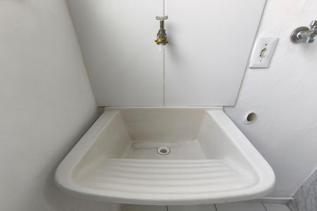 Apartamento para alugar com 45m², 2 quartos e 1 vagaÁrea de Serviço