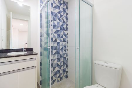 Banheiro de apartamento para alugar com 1 quarto, 29m² em Mooca, São Paulo