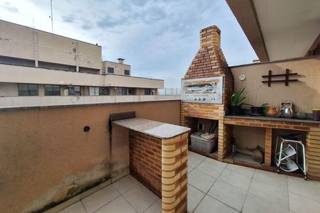 Apartamento à venda com 129m², 2 quartos e 2 vagas Apartamento à venda com 129m², 2 quartos e 2 vagasCobertura