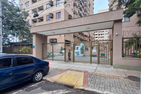 Apartamento à venda com 129m², 2 quartos e 2 vagas Apartamento à venda com 129m², 2 quartos e 2 vagasFachada