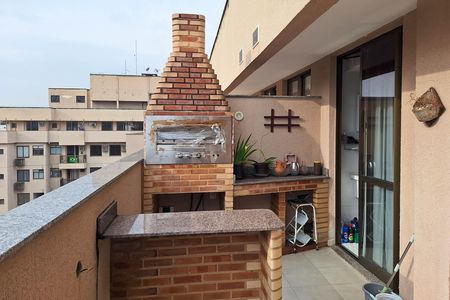 Apartamento à venda com 129m², 2 quartos e 2 vagas Apartamento à venda com 129m², 2 quartos e 2 vagasCobertura
