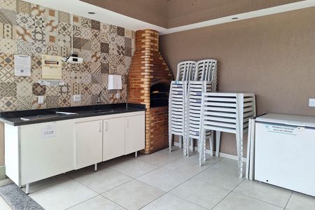 Apartamento à venda com 129m², 2 quartos e 2 vagas Apartamento à venda com 129m², 2 quartos e 2 vagasÁrea comum