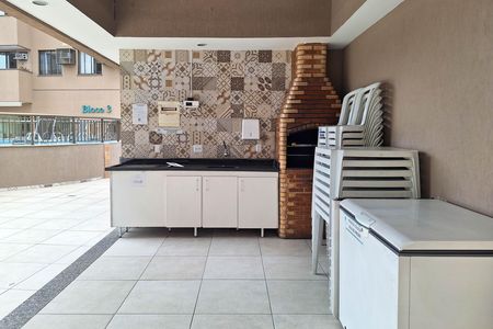 Apartamento à venda com 129m², 2 quartos e 2 vagas Apartamento à venda com 129m², 2 quartos e 2 vagasÁrea comum