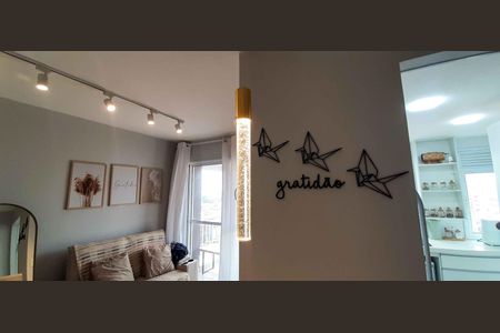 Apartamento à venda com 53m², 2 quartos e 1 vaga Apartamento à venda com 53m², 2 quartos e 1 vagaSala de Jantar