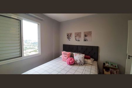 Apartamento à venda com 53m², 2 quartos e 1 vaga Apartamento à venda com 53m², 2 quartos e 1 vagaSuíte